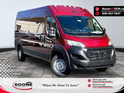 New 2026 RAM ProMaster 2500 FWD image 1