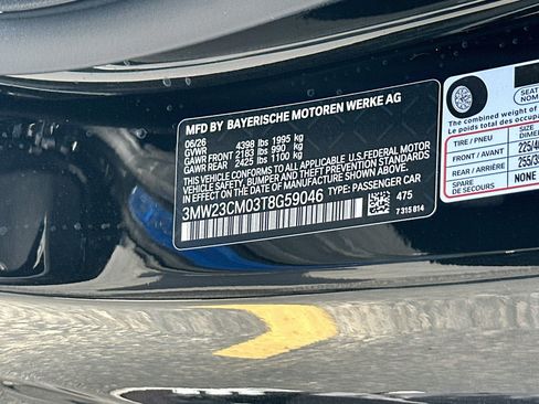 New 2026 BMW 230i Coupe w/ Premium Package RWD image 23