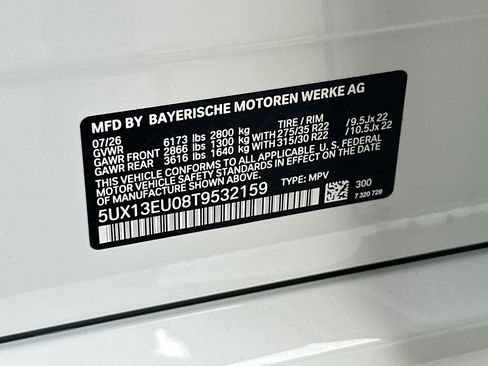 New 2026 BMW X5 sDrive40i w/ Executive Package RWD image 27