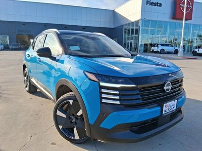 New 2026 Nissan Kicks SR