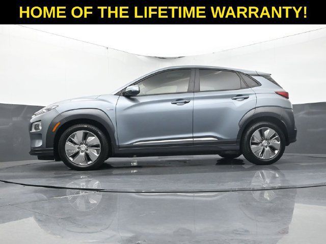 Used 2020 Hyundai Kona Limited w/ Cargo Package FWD image 45