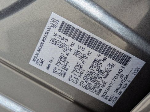 Used 2026 Nissan Rogue S FWD image 50