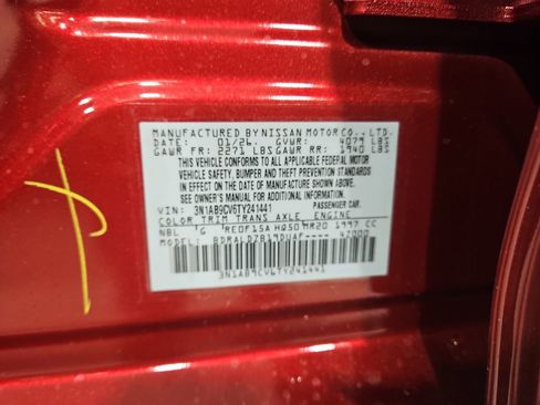 New 2026 Nissan Sentra SV image 27