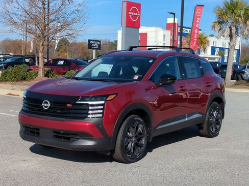 New 2026 Nissan Kicks SR image 8