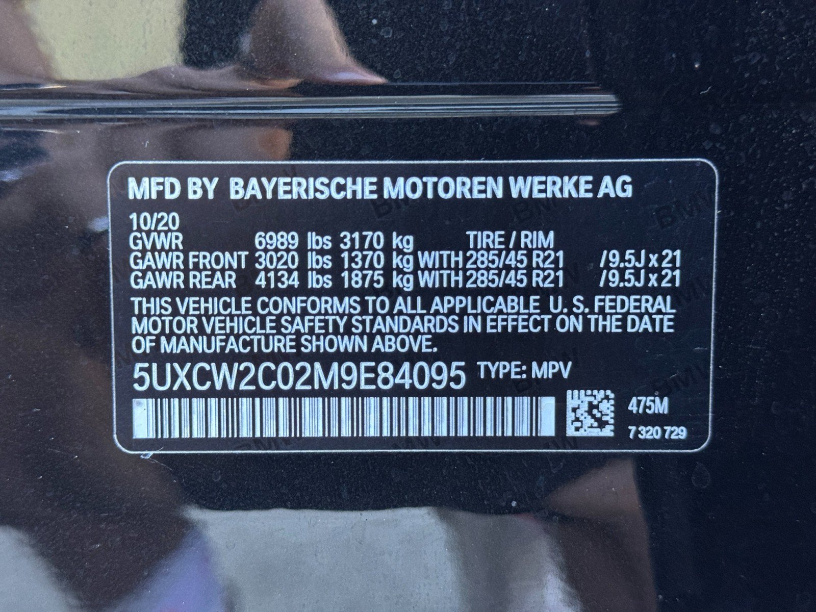 Used 2021 BMW X7 xDrive40i w/ Premium Package AWD/4WD image 46