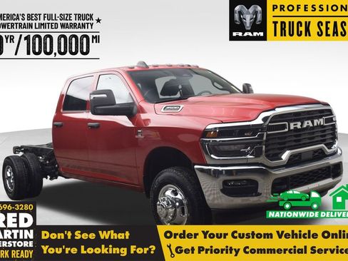 New 2026 RAM 3500 Tradesman w/ Chrome Appearance Group A AWD/4WD image 1