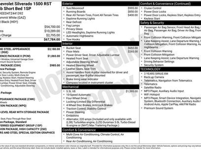New 2026 Chevrolet Silverado 1500 RST