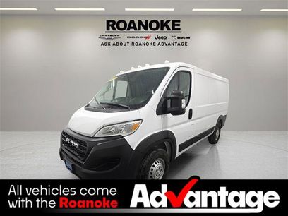 Used 2025 RAM ProMaster 2500