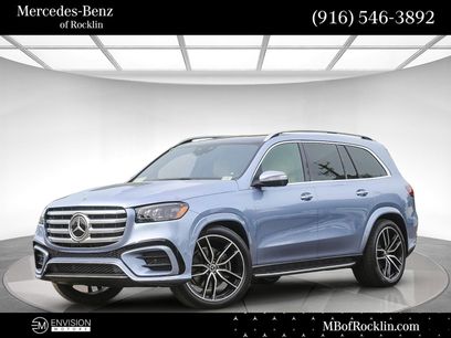 New 2026 Mercedes-Benz GLS 580 4MATIC