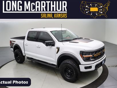 New 2025 Ford F150 Tremor w/ Bed Utility Package