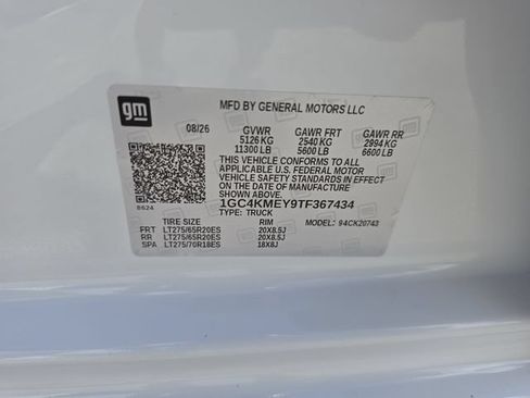 New 2026 Chevrolet Silverado 2500 Custom w/ Custom Value Package AWD/4WD image 36