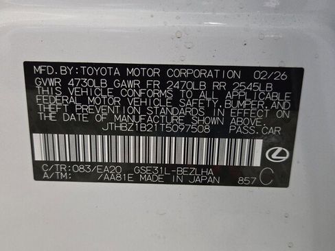 New 2026 Lexus IS 350 F Sport image 14