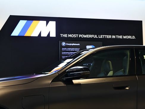 New 2027 BMW M5 w/ Executive Package AWD/4WD image 11