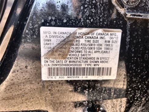 Used 2012 Acura MDX w/ Advance Package image 22