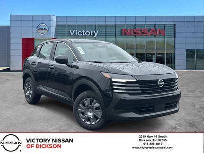 New 2026 Nissan Kicks S