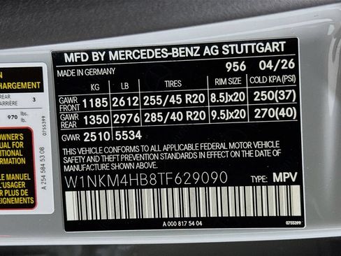 New 2026 Mercedes-Benz GLC 300 4MATIC image 33