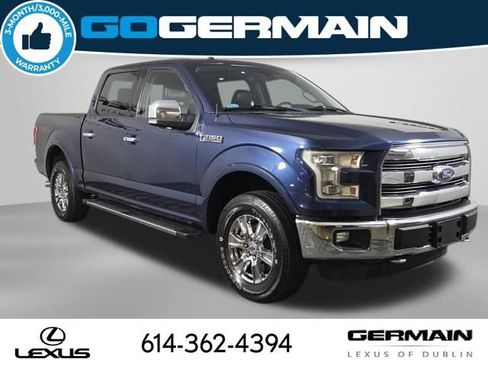 Used 2016 Ford F150 Lariat w/ Equipment Group 502A Luxury image 4