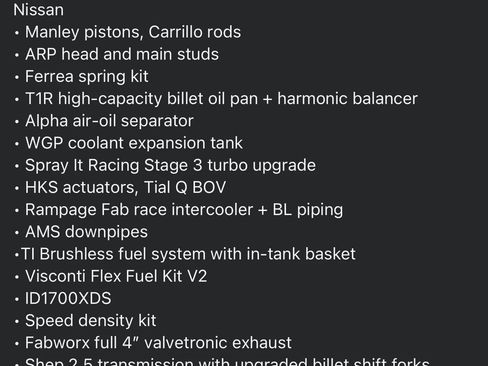 Used 2012 Nissan GT-R Premium image 30