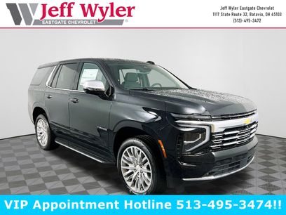 New 2025 Chevrolet Tahoe Premier w/ Sun And Tow Package