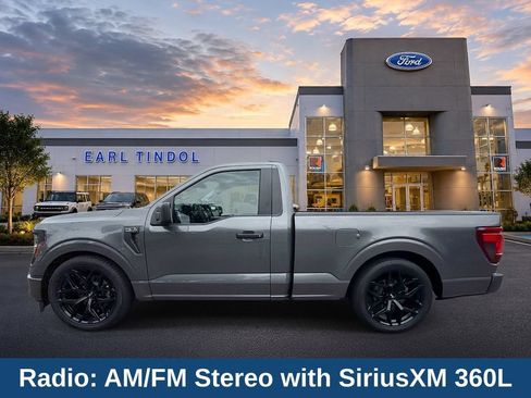 Used 2026 Ford F150 XL w/ Equipment Group 103A High RWD image 5