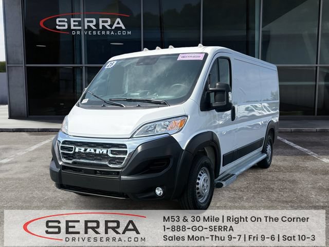 Used 2025 RAM ProMaster 2500 w/ U-Haul Equipment Group FWD image 1