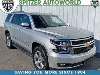 Used 2016 Chevrolet Tahoe LT video 1