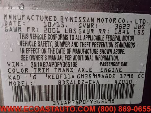 Used 2015 Nissan Sentra SV image 17