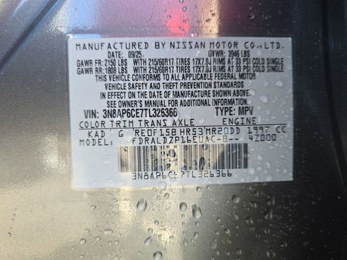 New 2026 Nissan Kicks SV w/ SV Premium Package image 38