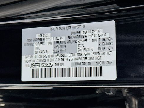 Used 2025 MAZDA CX-5 AWD 2.5 S w/ Select Package image 12