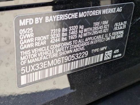 Used 2026 BMW X7 M60i w/ Executive Package image 16