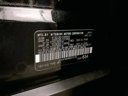 Used 2022 Mitsubishi Outlander ES AWD/4WD image 33
