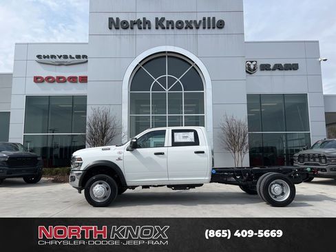 New 2026 RAM 5500 Tradesman image 2