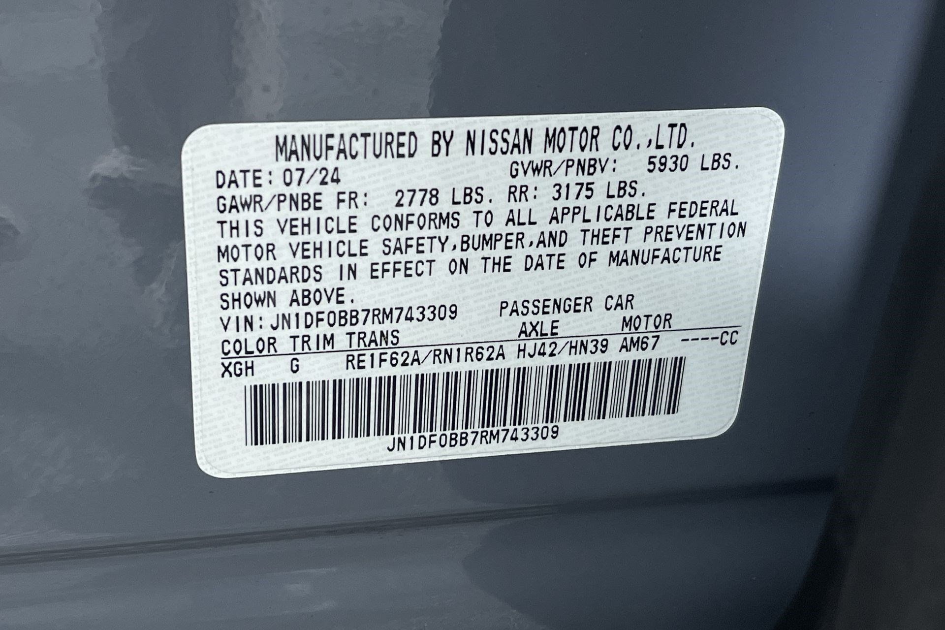 Certified 2024 Nissan Ariya AWD image 12