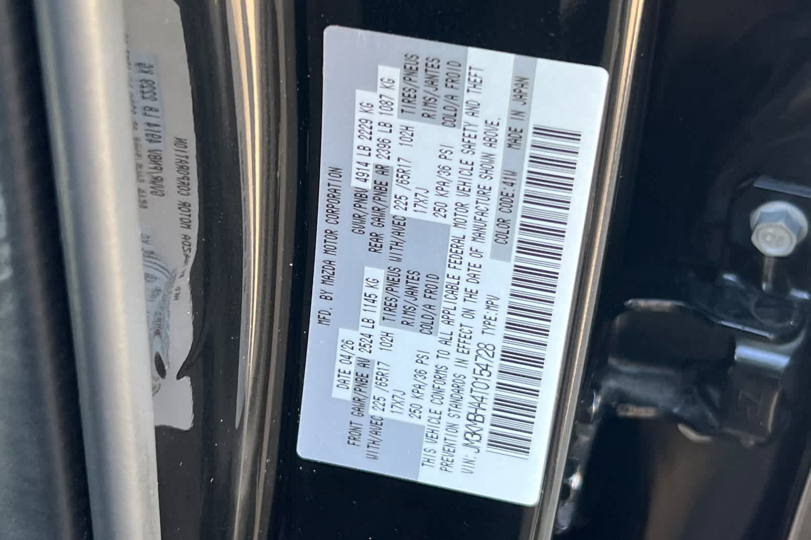Used 2026 MAZDA CX-5 Select AWD/4WD image 26