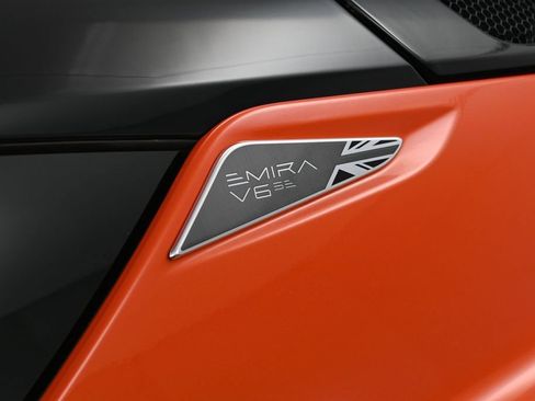 New 2026 Lotus Emira RWD image 14
