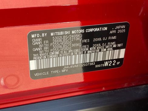 Used 2025 Mitsubishi Outlander SE AWD/4WD image 34