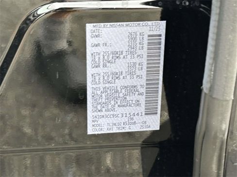 New 2025 Nissan Pathfinder SL image 24