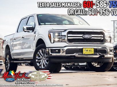 New 2025 Ford F150 Lariat w/ Equipment Group 501A Mid