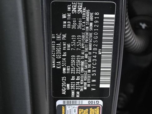 Used 2025 Kia EV6 Light RWD image 17