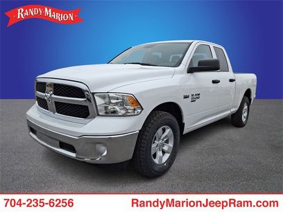 New 2023 RAM 1500 Tradesman w/ Popular Equipment Group
