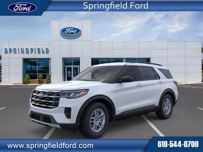 New 2026 Ford Explorer Active