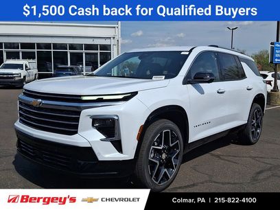 New 2026 Chevrolet Traverse High Country w/ LPO, Floor Liner Package