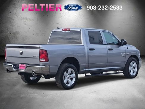 Used 2024 RAM 1500 Tradesman w/ Tradesman SXT Package image 7