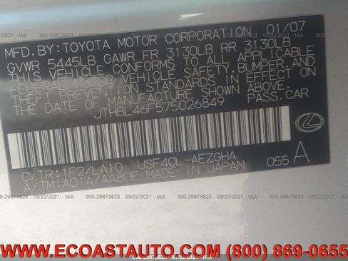 Used 2007 Lexus LS 460 RWD image 10