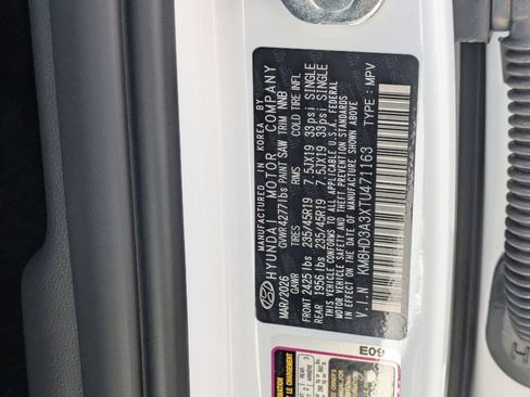 New 2026 Hyundai Kona SEL Premium FWD image 24