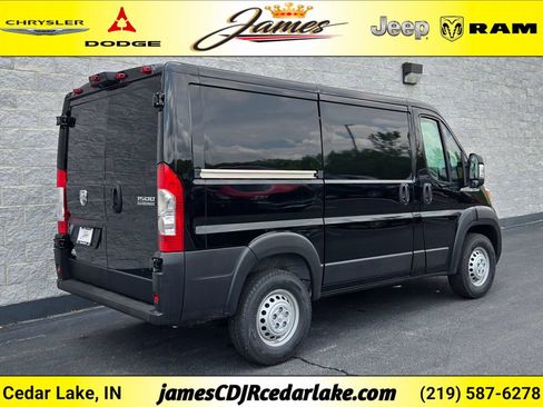 Used 2026 RAM ProMaster 1500 w/ Safety Group FWD image 5