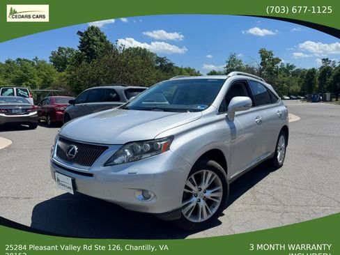 Used 2010 Lexus RX 450h AWD image 1