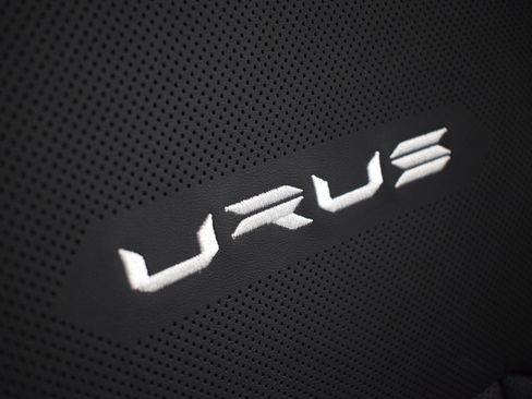 Used 2024 Lamborghini Urus S image 37