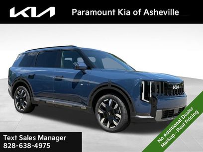 New 2027 Kia Telluride S