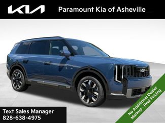 New 2027 Kia Telluride S AWD/4WD video 1